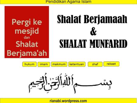 Shalat Berjamaah & SHALAT MUNFARID