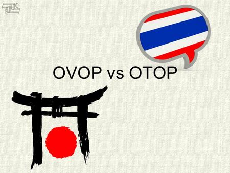 Wieke Irawati Kodri OVOP vs OTOP.
