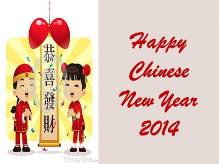 Happy Chinese New Year 2014. Pemasaran & Kompetisi.