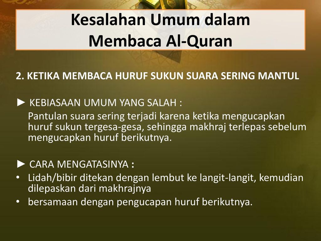 Kesalahan Umum dalam Membaca Al-Quran