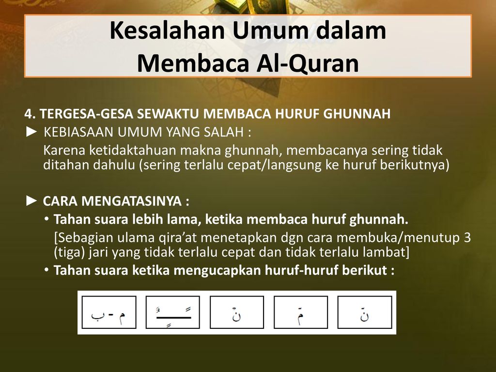 Kesalahan Umum dalam Membaca Al-Quran
