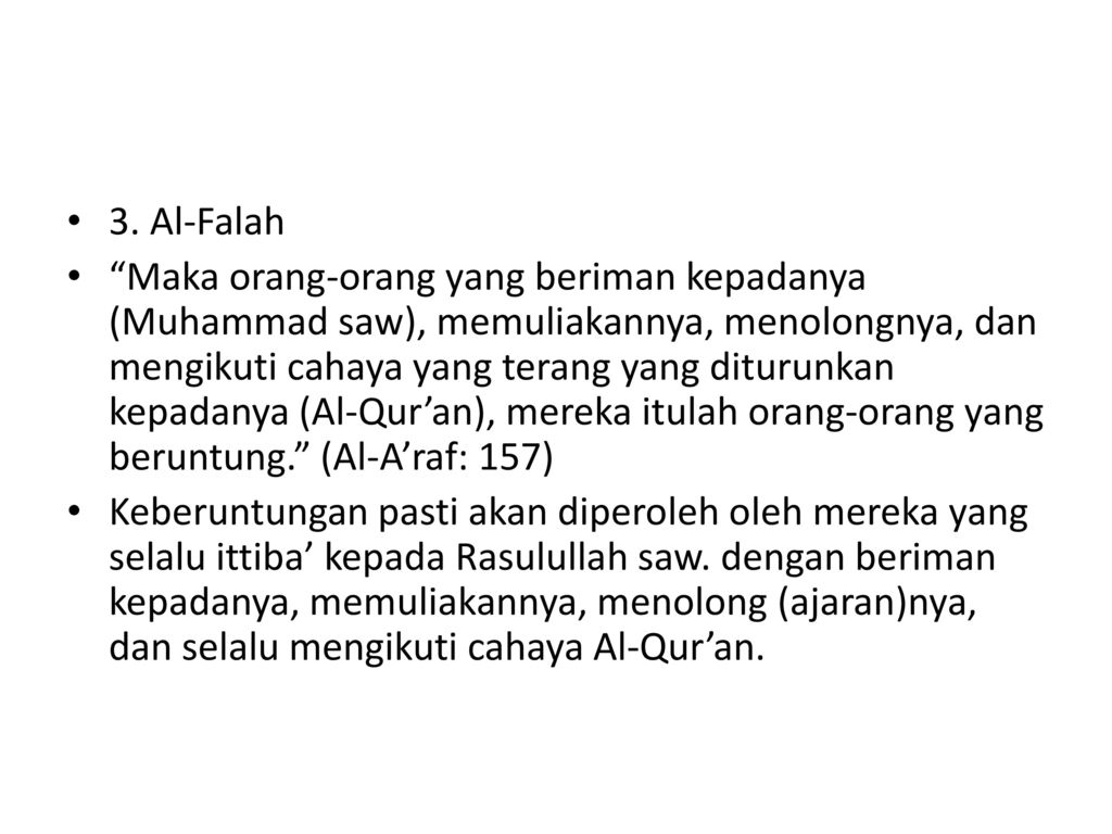 3. Al-Falah
