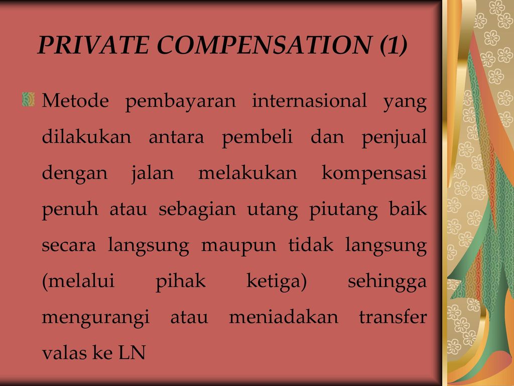 PRIVATE COMPENSATION (1)