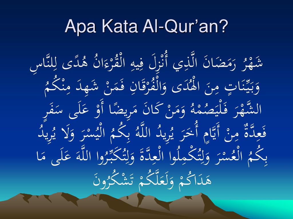 Apa Kata Al-Qur’an