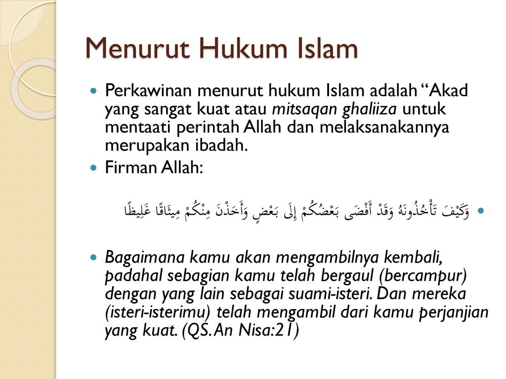 Menurut Hukum Islam
