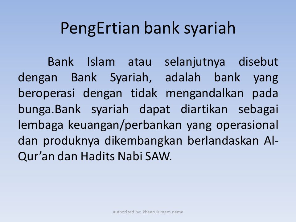PengErtian bank syariah