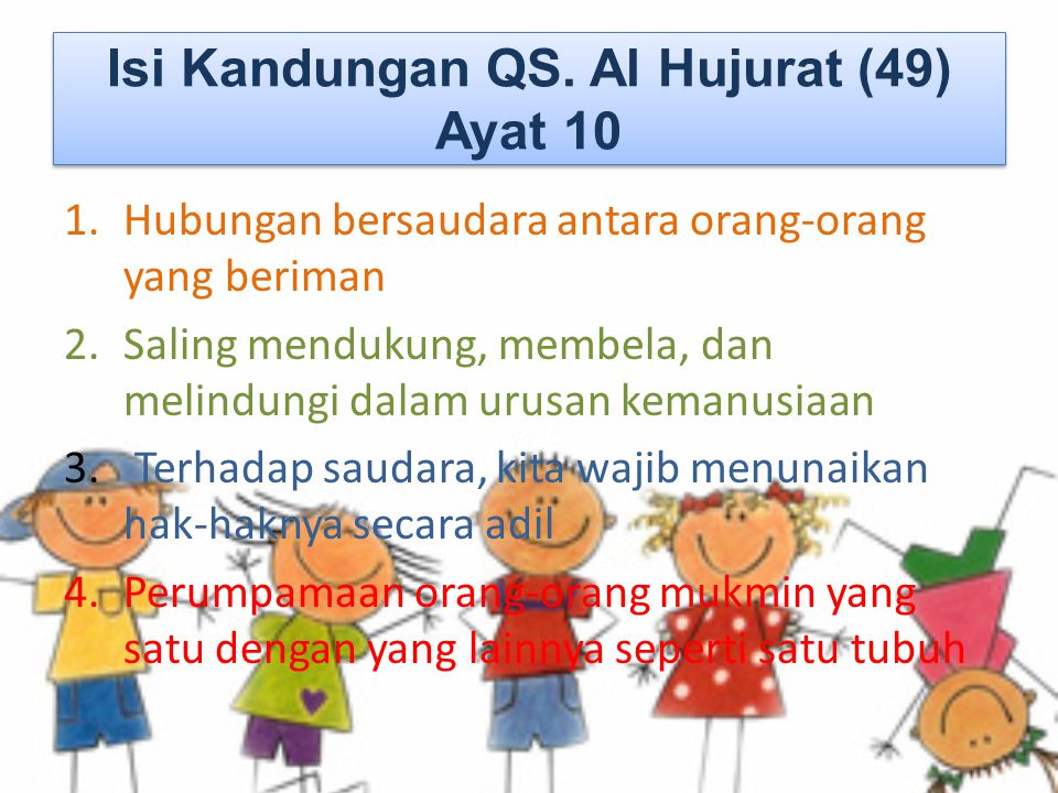 Isi Kandungan QS. Al Hujurat (49) Ayat 10