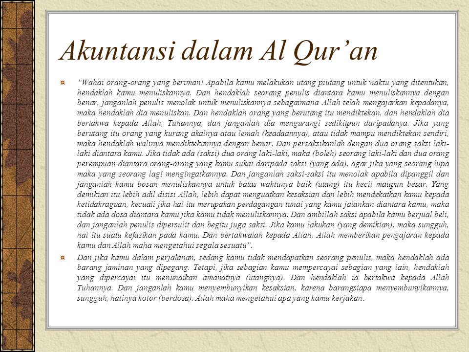 Akuntansi dalam Al Qur’an