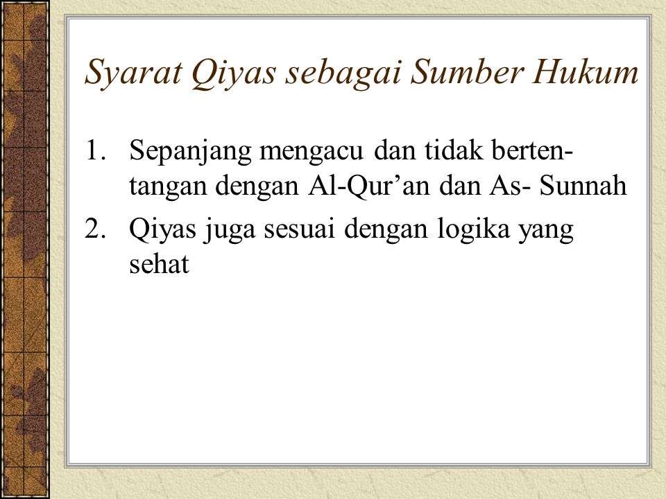 Syarat Qiyas sebagai Sumber Hukum