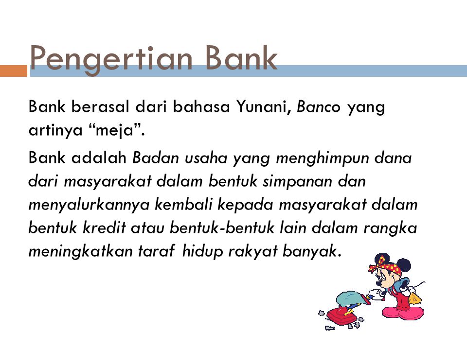 Pengertian Bank