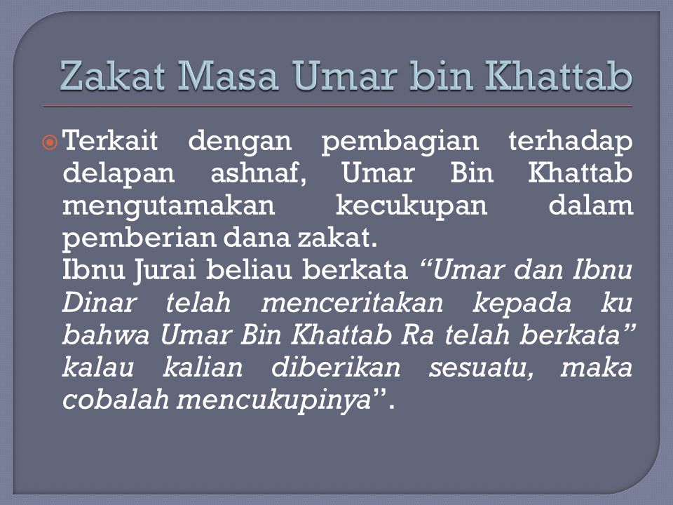 Zakat Masa Umar bin Khattab