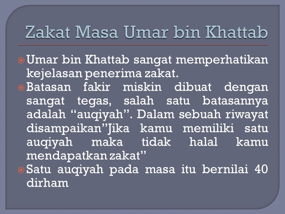 Zakat Masa Umar bin Khattab
