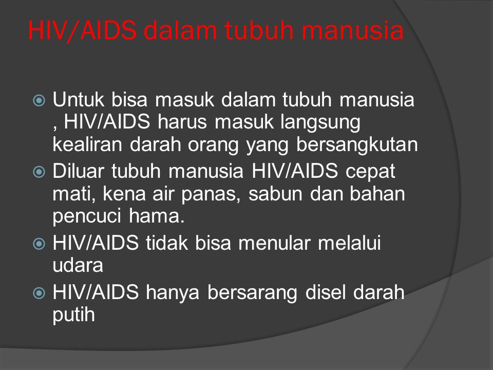 HIV/AIDS dalam tubuh manusia
