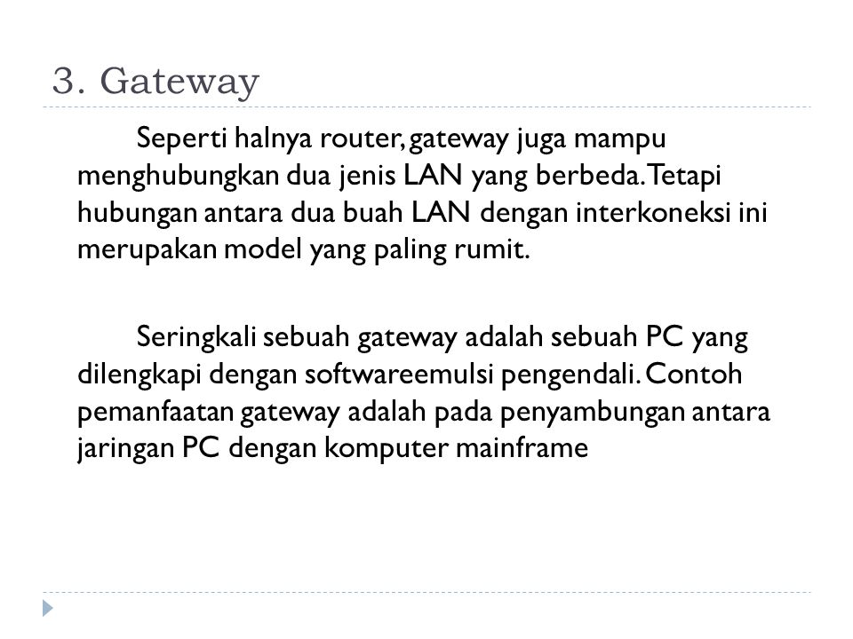 3. Gateway
