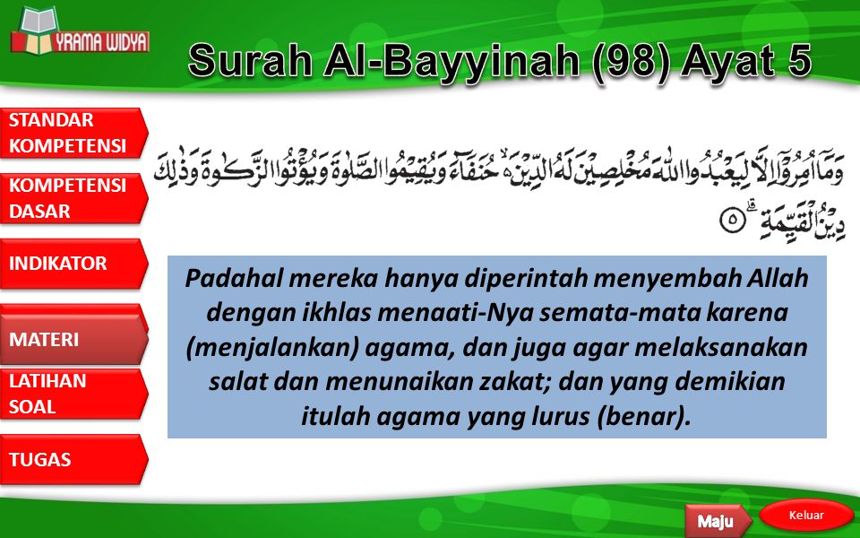 Surah Al-Bayyinah (98) Ayat 5
