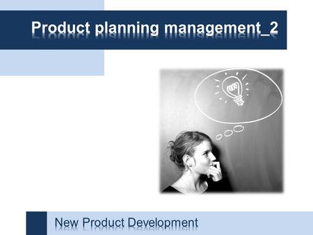 Product planning management_2