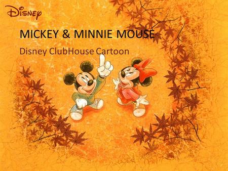 Disney ClubHouse Cartoon