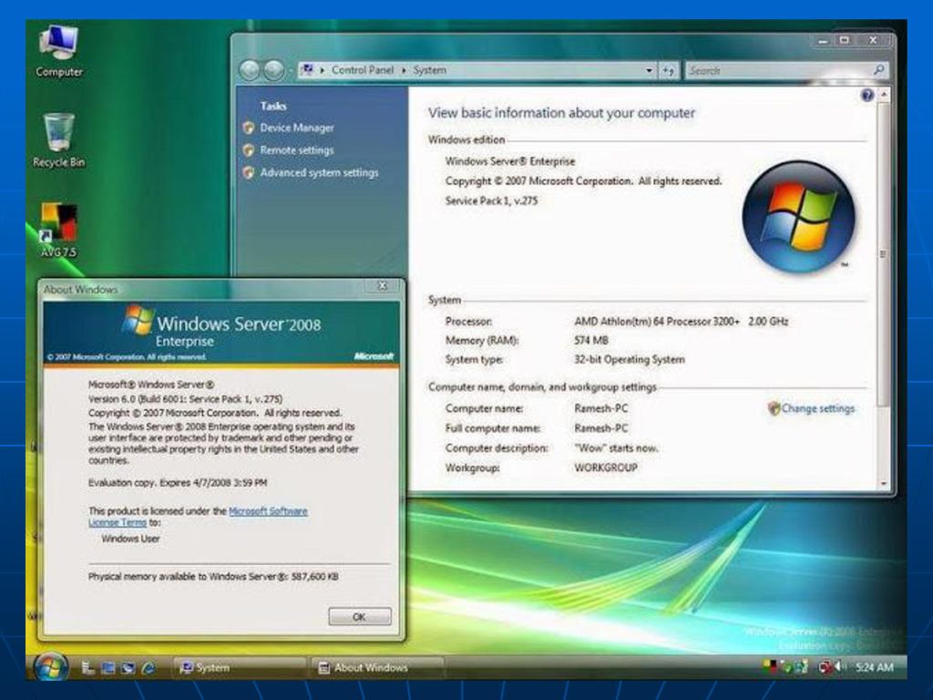 Windows server 2008 версии. Windows Server 2008 Интерфейс. Виндовс сервер 2008. Интерфейс виндовс сервер 2008. Windows Server 2008 Enterprise Edition.