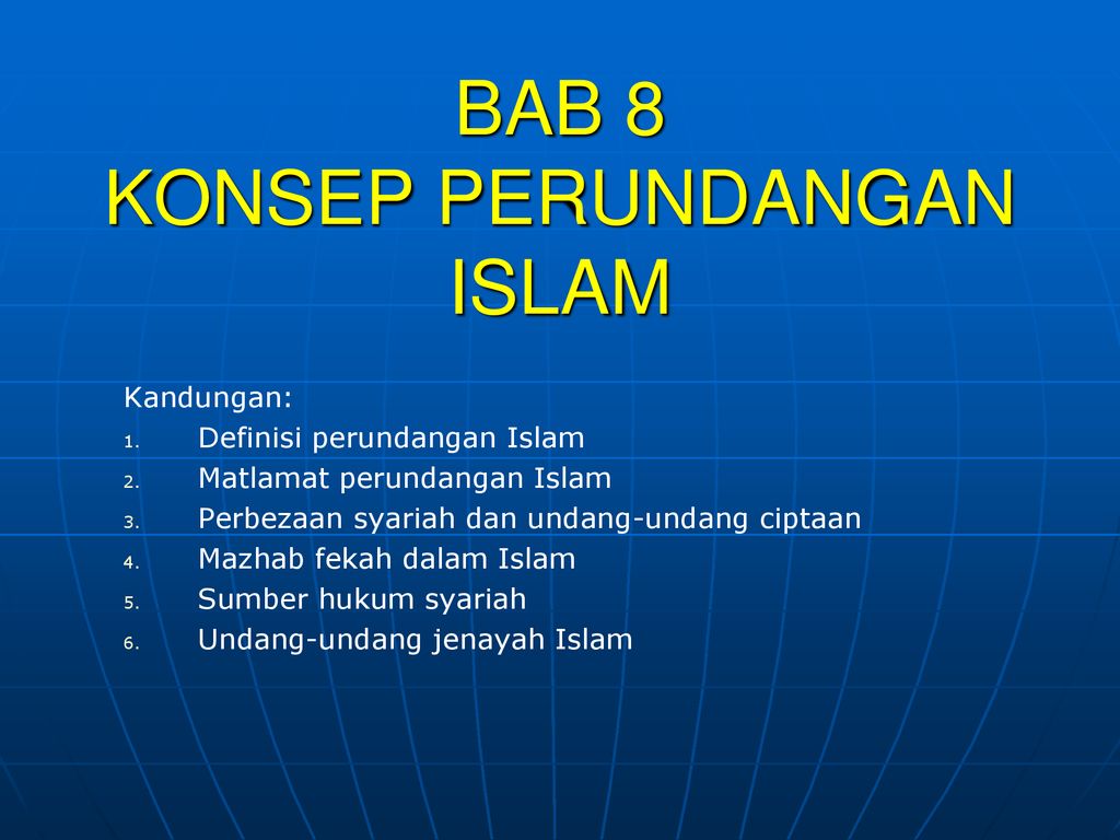 Sumber utama perundangan islam