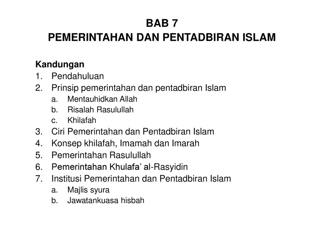 Pemerintahan Dan Pentadbiran Islam Ppt Download