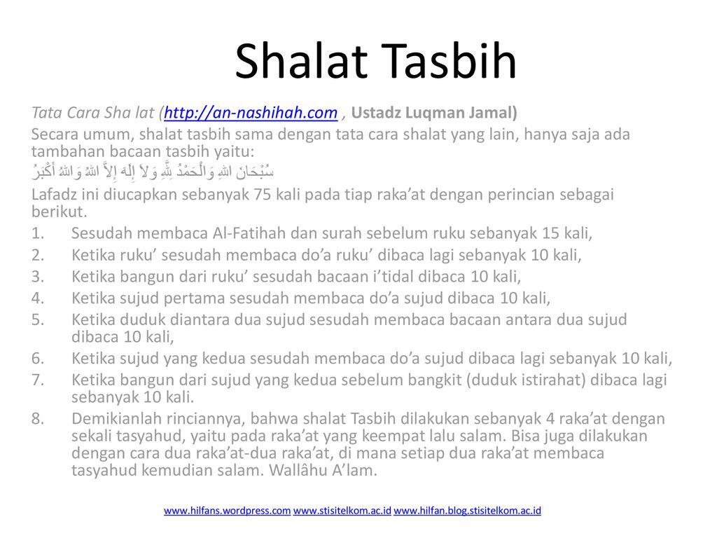 Shalat Tasbih Tata Cara Sha Lat Ustadz Luqman Jamal Ppt Download