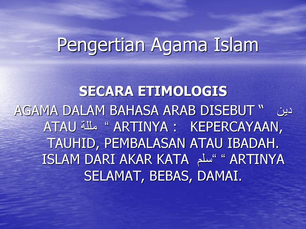 Pengertian Agama Islam Ppt Download