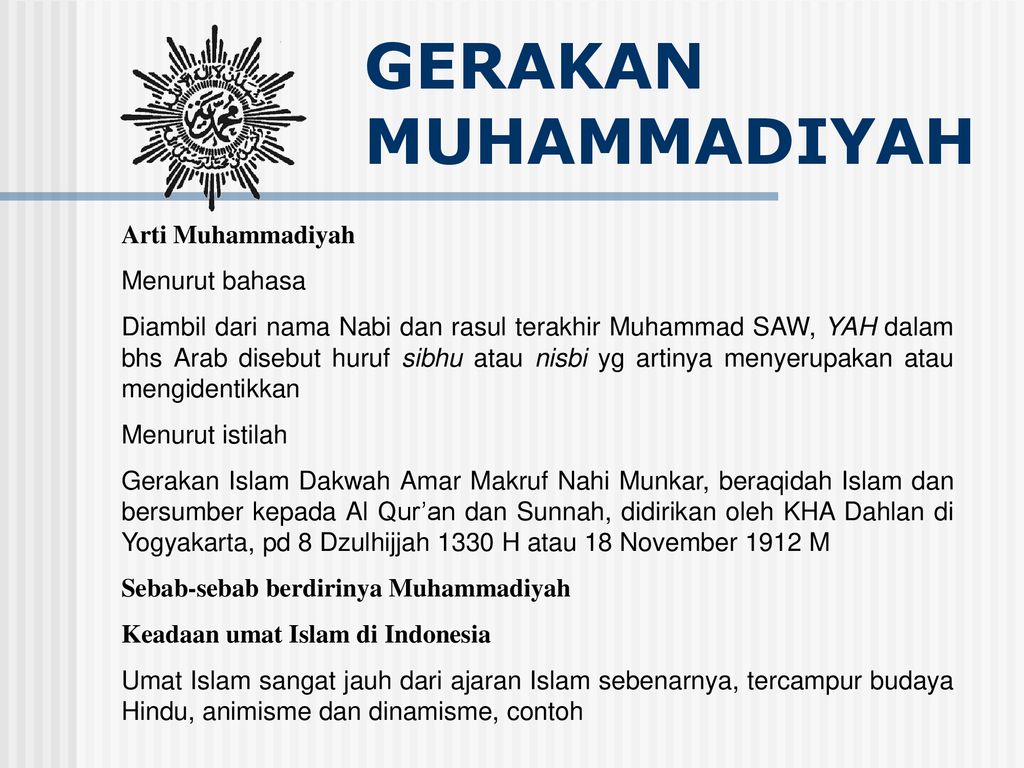 Inti gerakan muhammadiyah adalah