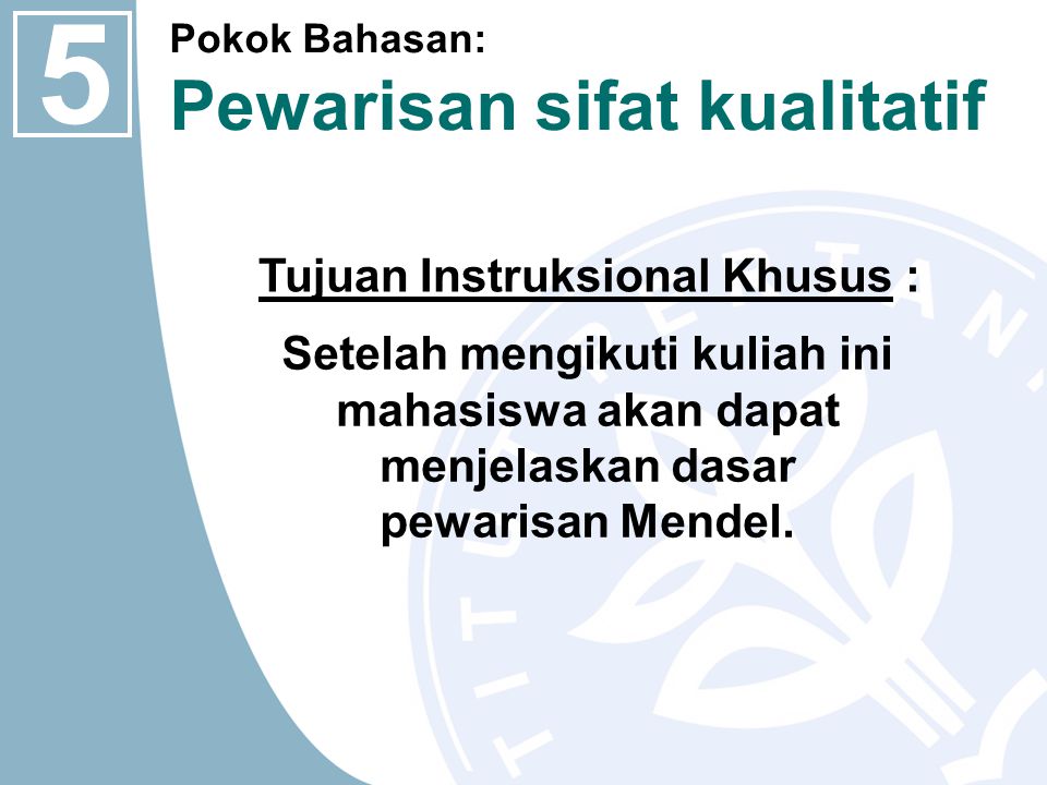 Tujuan Instruksional Khusus Ppt Download