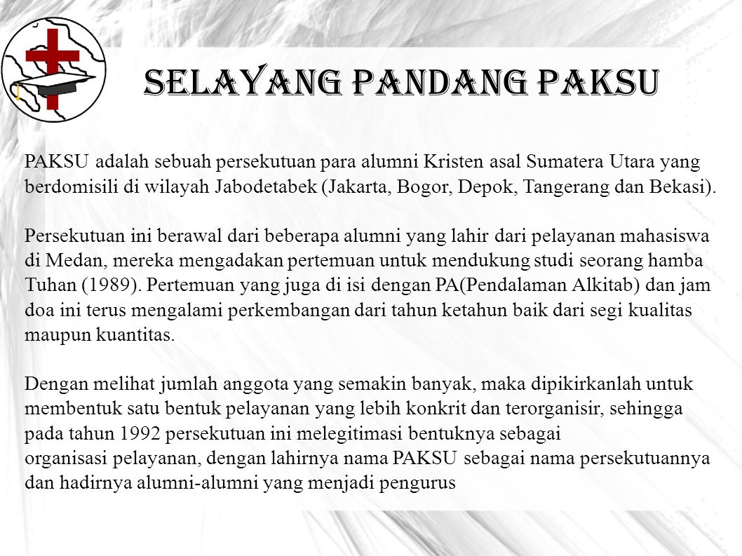 Selayang Pandang Paksu Ppt Download