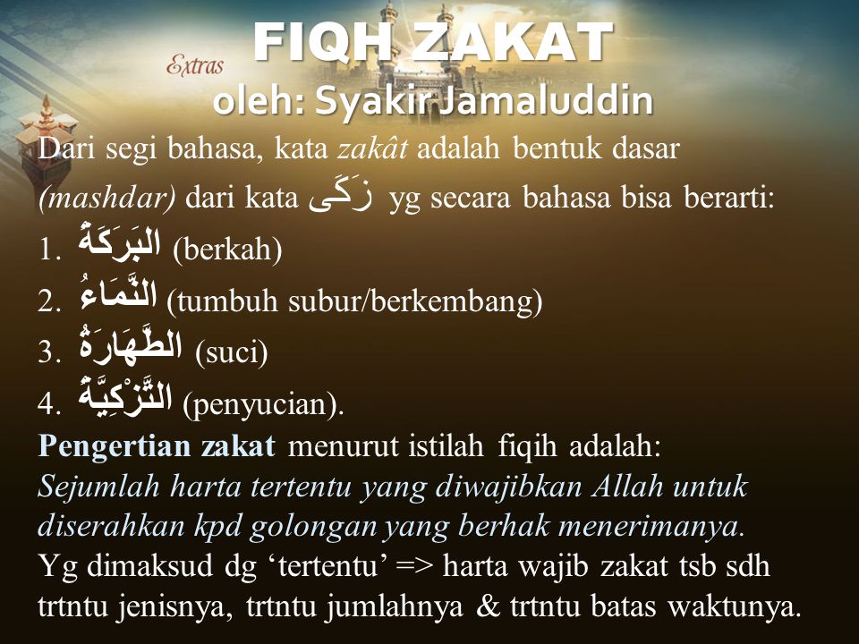 Fiqh Zakat Oleh Syakir Jamaluddin Ppt Download