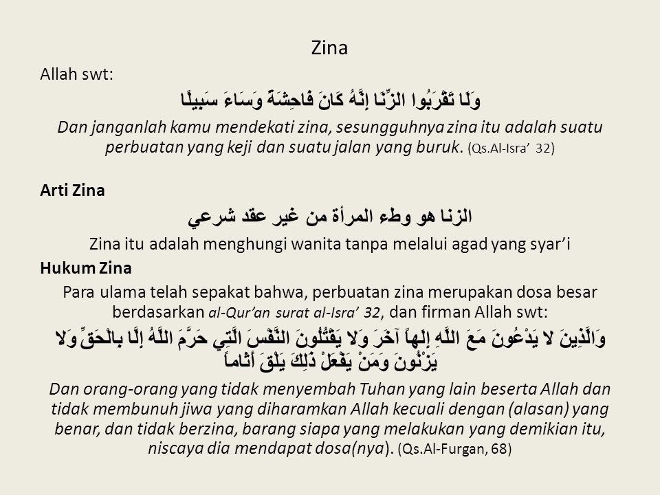 Download 88+ Contoh Surat Surat Zina Gratis Terbaru