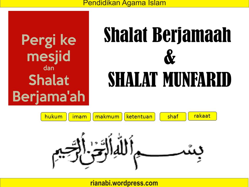 Shalat Berjamaah Shalat Munfarid Ppt Download