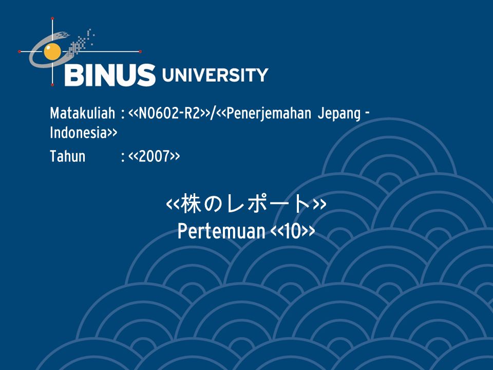 Pertemuan Matakuliah Tahun Bina Nusantara ダイヤルｑ２ 明日の注目株情報 今日の レーティング ゴールドマンサックス証券 トヨタ自動車 73 中立 買い 目標株価 7700 円 8500 円 ダイハツ Ppt Download