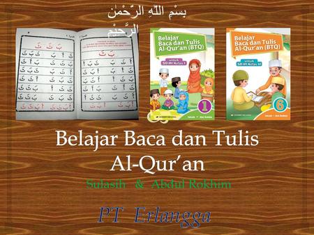 Belajar Baca dan Tulis Al-Qur’an
