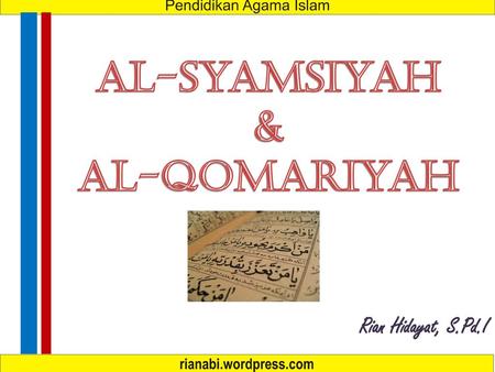 Al-syamsiyah & Al-qomariyah