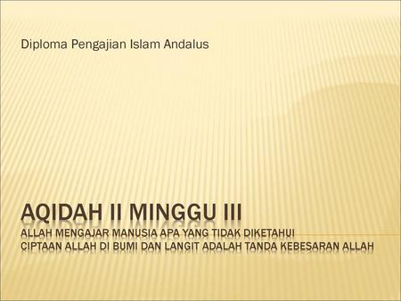 Diploma Pengajian Islam Andalus