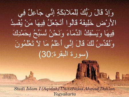 Studi Islam I (Aqidah) Universitas Ahmad Dahlan Yogyakarta