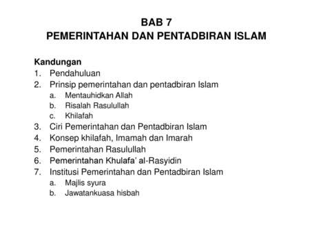 Pemerintahan Dan Pentadbiran Islam Ppt Download