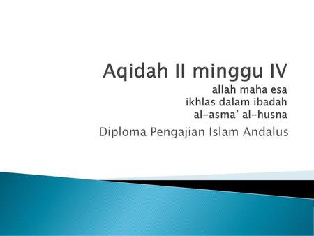 Diploma Pengajian Islam Andalus