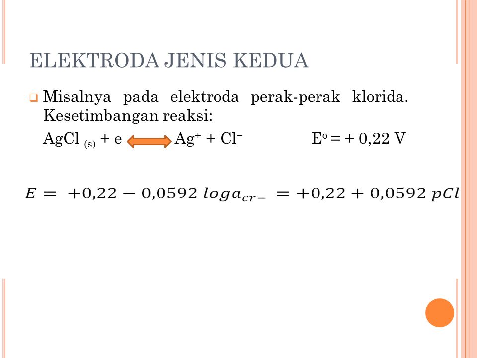 Ag cl agcl. 0 707 Это. Теория 0.707. Sin() = 0,707.