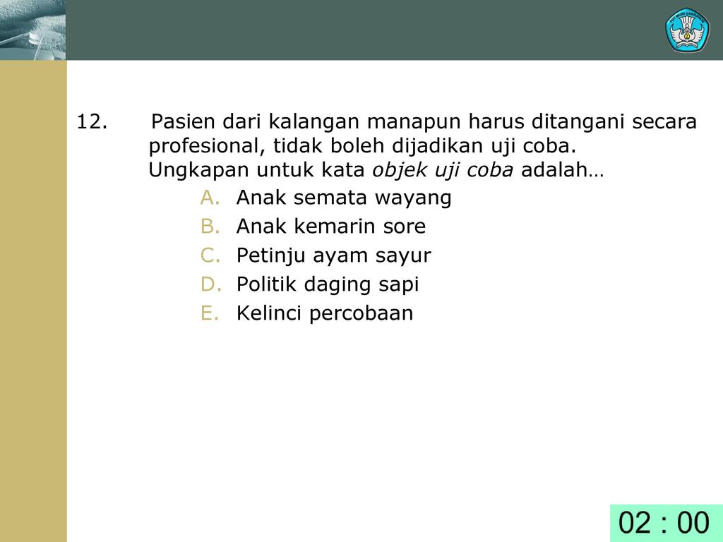 Bersungguh Sungguhlah Dalam Belajar Maka Engkau Akan Berhasil Ppt Download