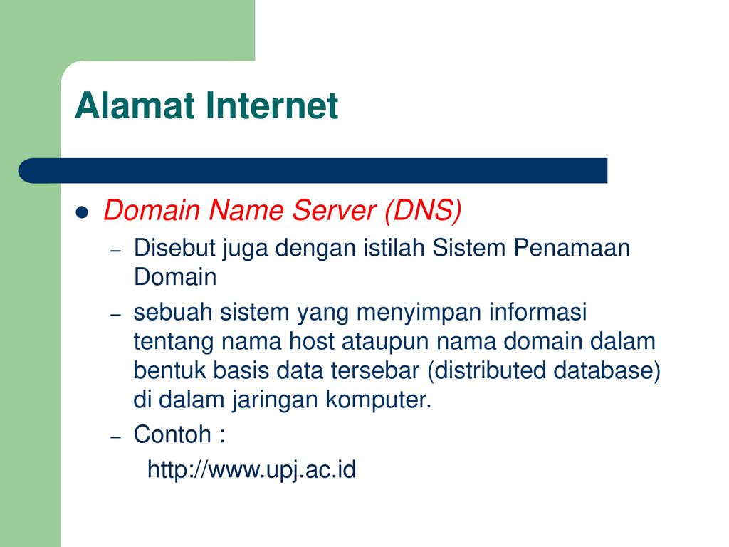 Интернет домен su