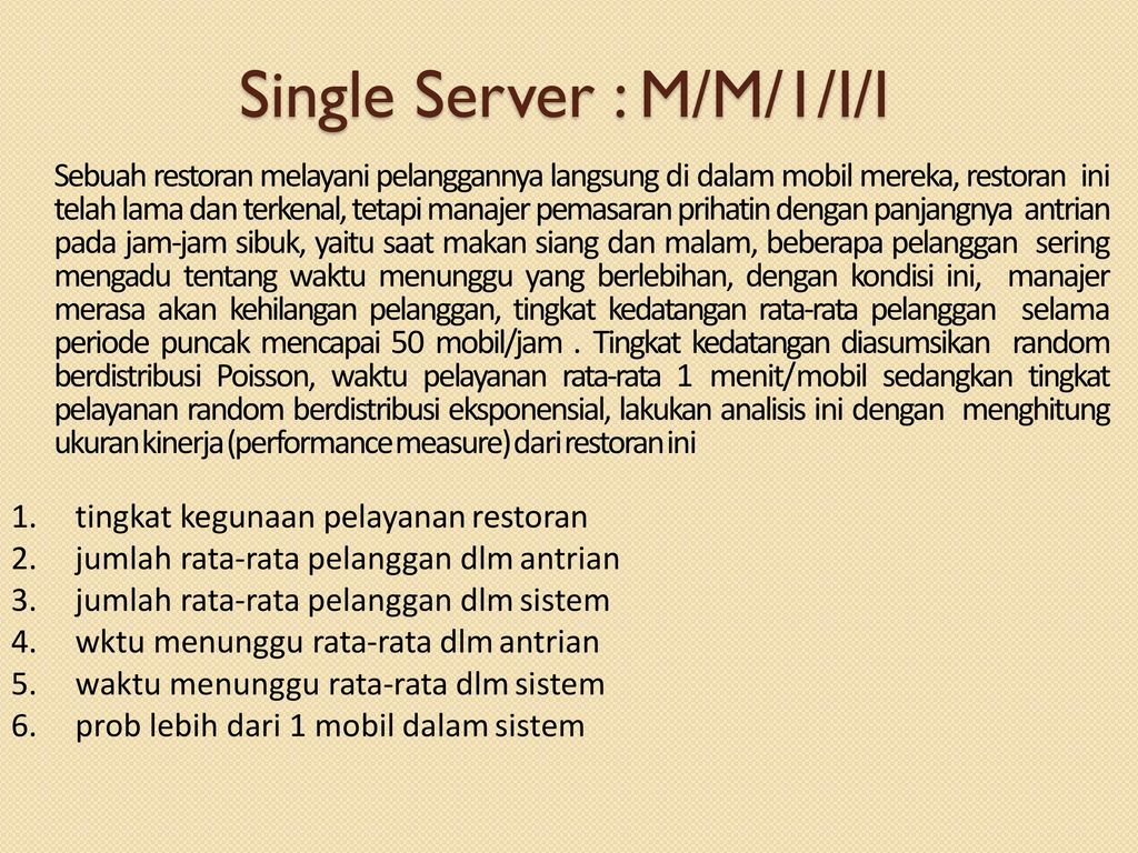 Single server