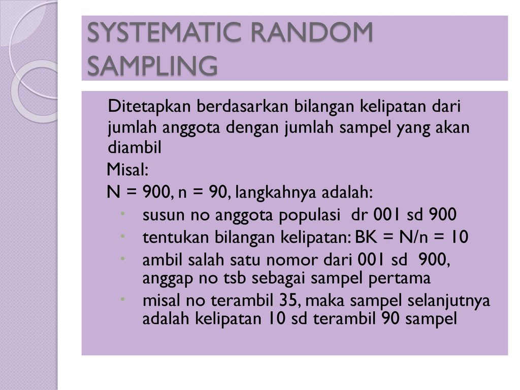 System random