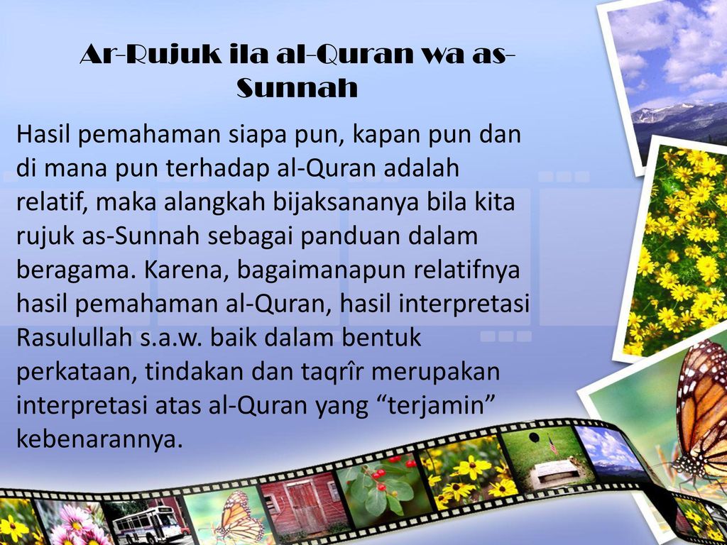 Ar-Rujuk ila al-Quran wa as-Sunnah