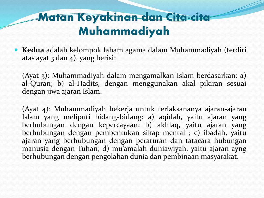 Matan Keyakinan dan Cita-cita Muhammadiyah