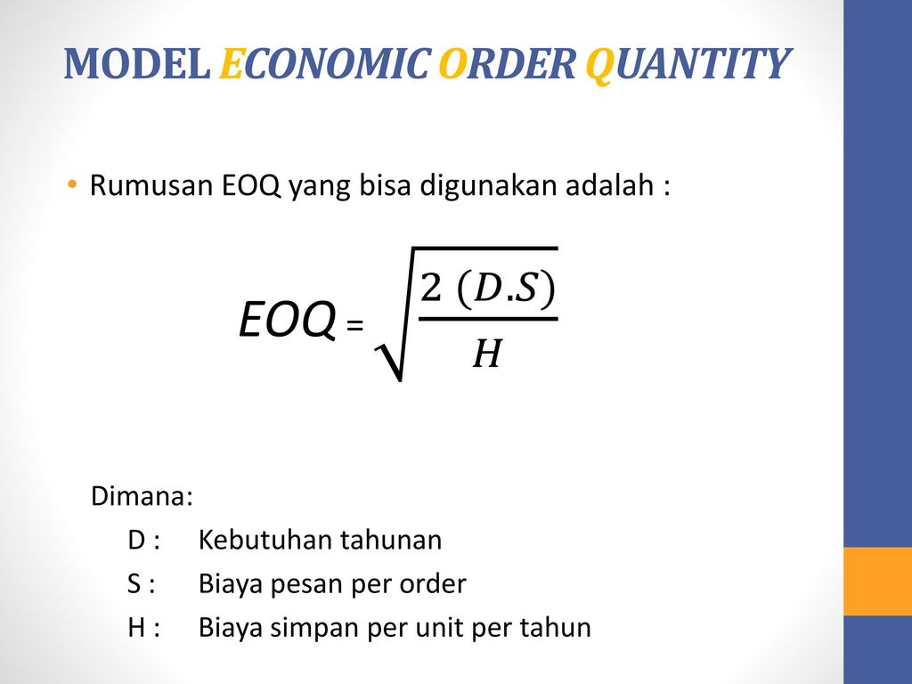 Размер заказа формула. Экономичный размер заказа. EOQ формула. Модель EOQ формула. Модель экономичного размера заказа.