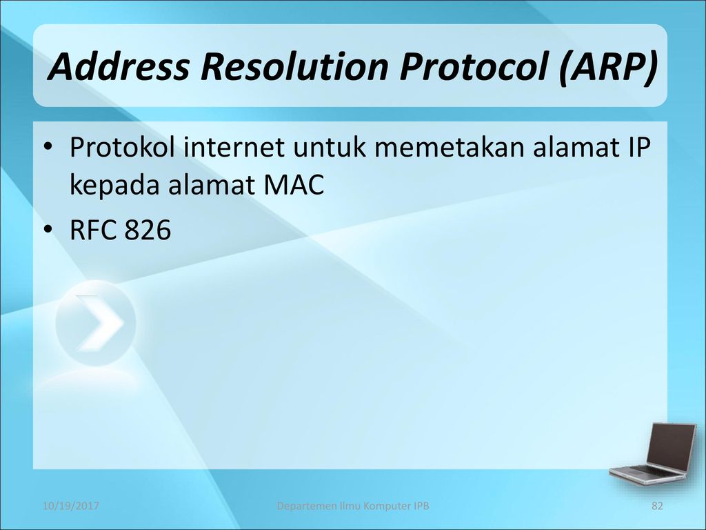 Протокол разрешения адресов arp