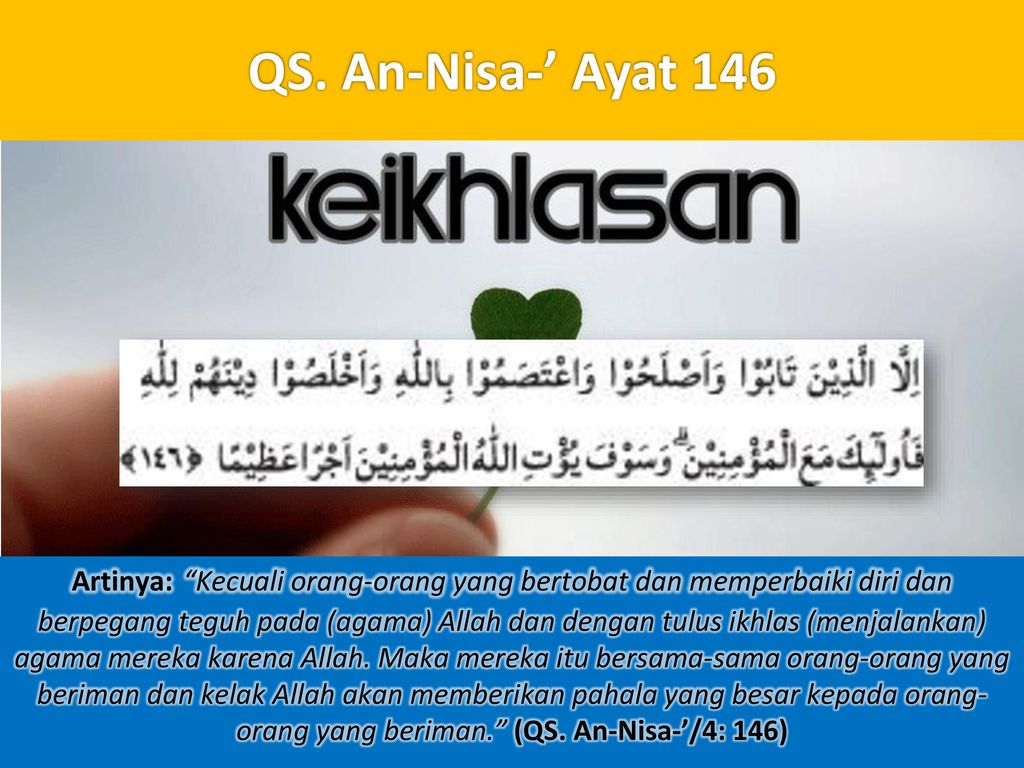 QS. An-Nisa-’ Ayat 146