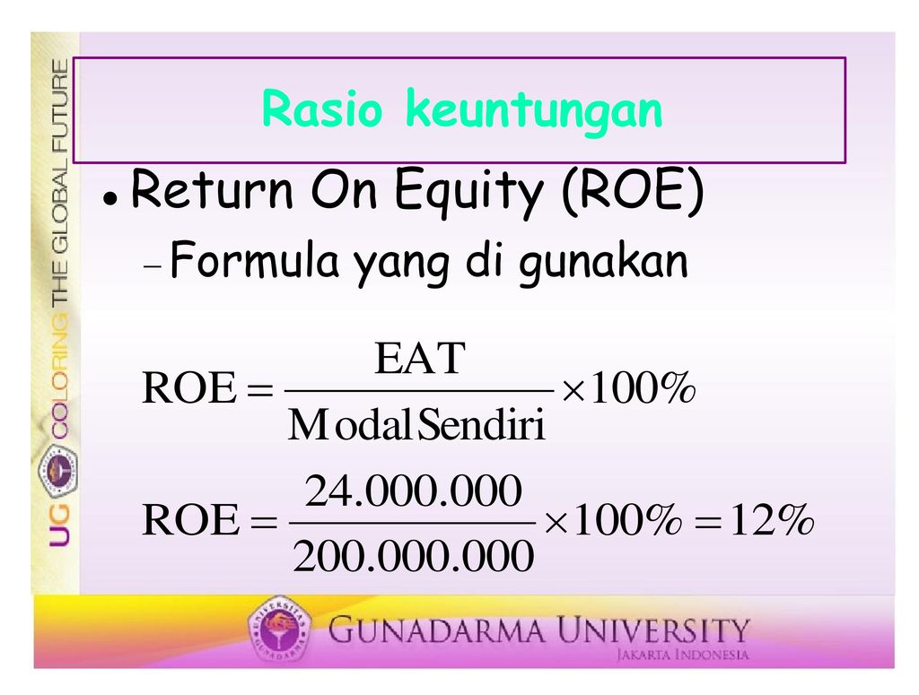 Roe формула